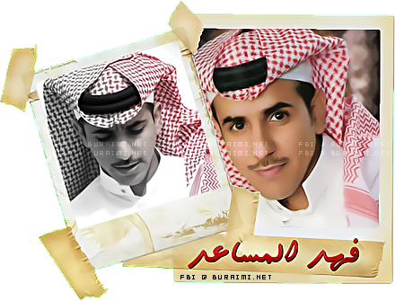 9 رقم مجموعة الصور