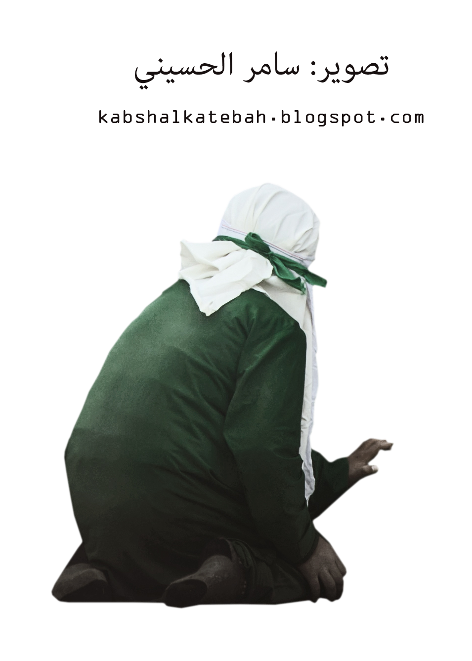 6 رقم مجموعة الصور
