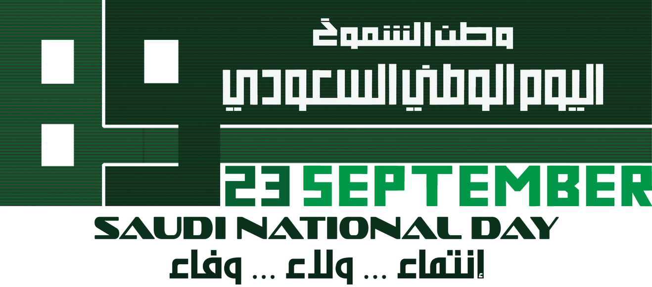 13 رقم مجموعة الصور