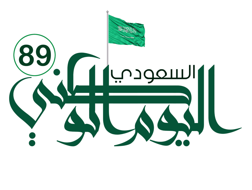 2 رقم مجموعة الصور