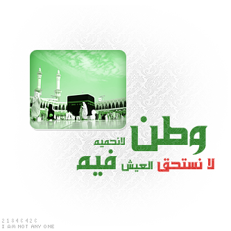 7 رقم مجموعة الصور
