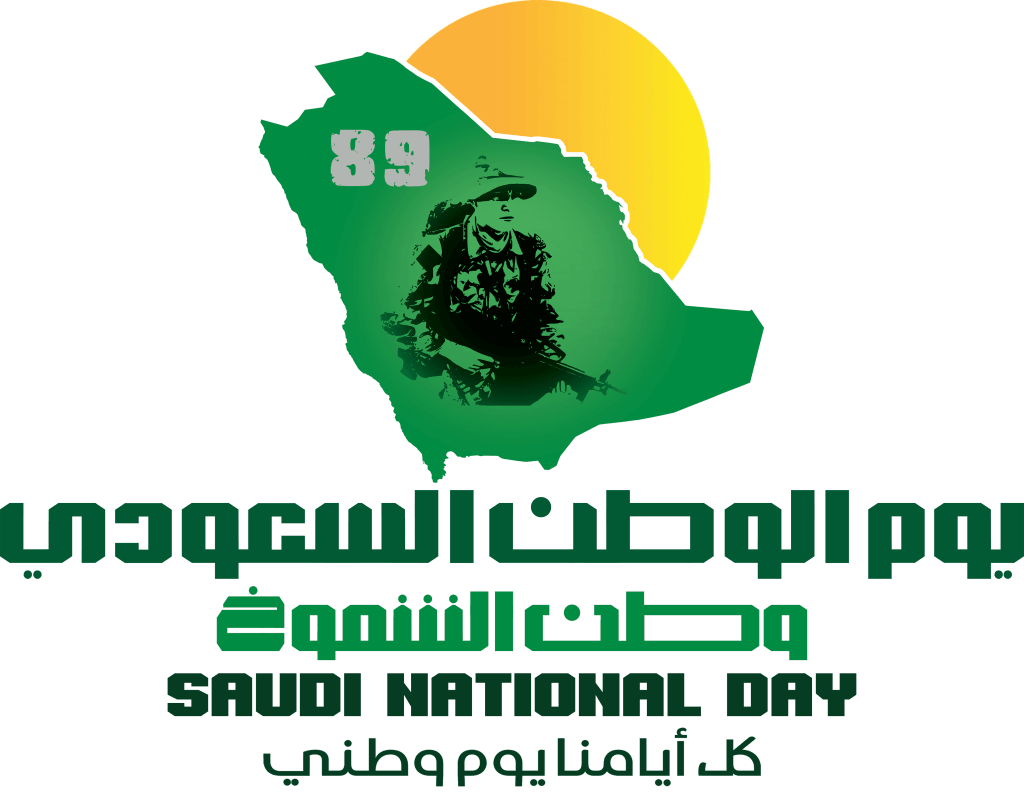 14 رقم مجموعة الصور