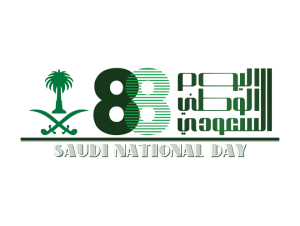 16 رقم مجموعة الصور