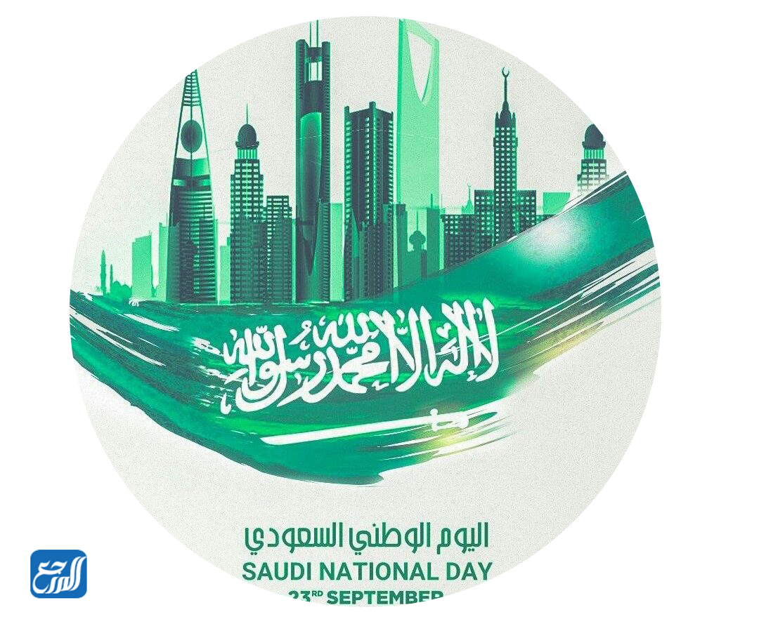 4 رقم مجموعة الصور