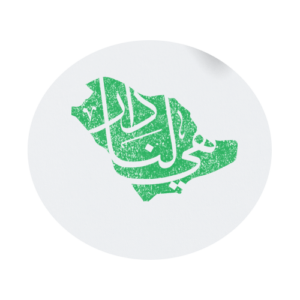 6 رقم مجموعة الصور