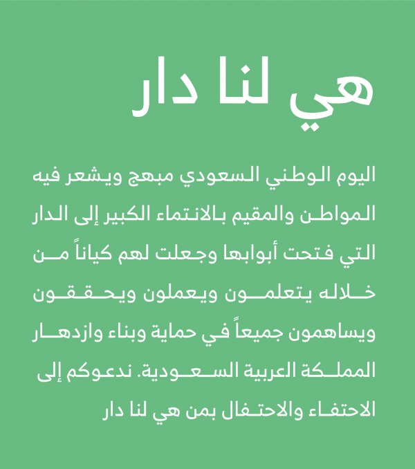 7 رقم مجموعة الصور
