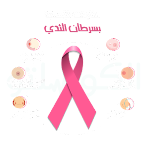 11 رقم مجموعة الصور