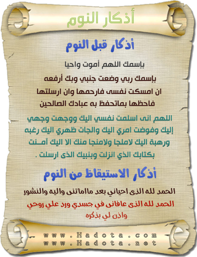 3 رقم مجموعة الصور