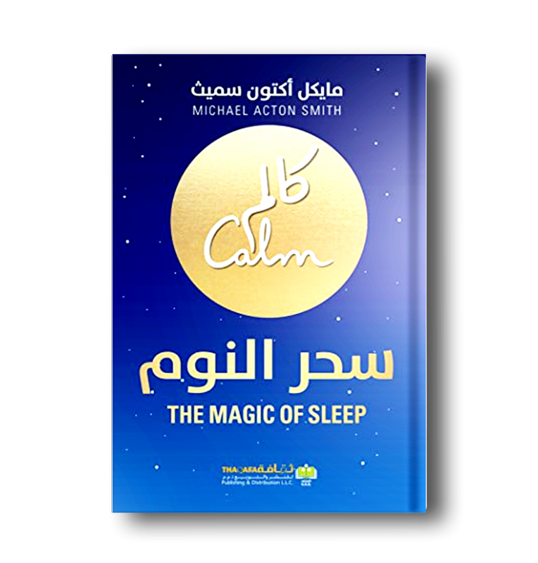 6 رقم مجموعة الصور