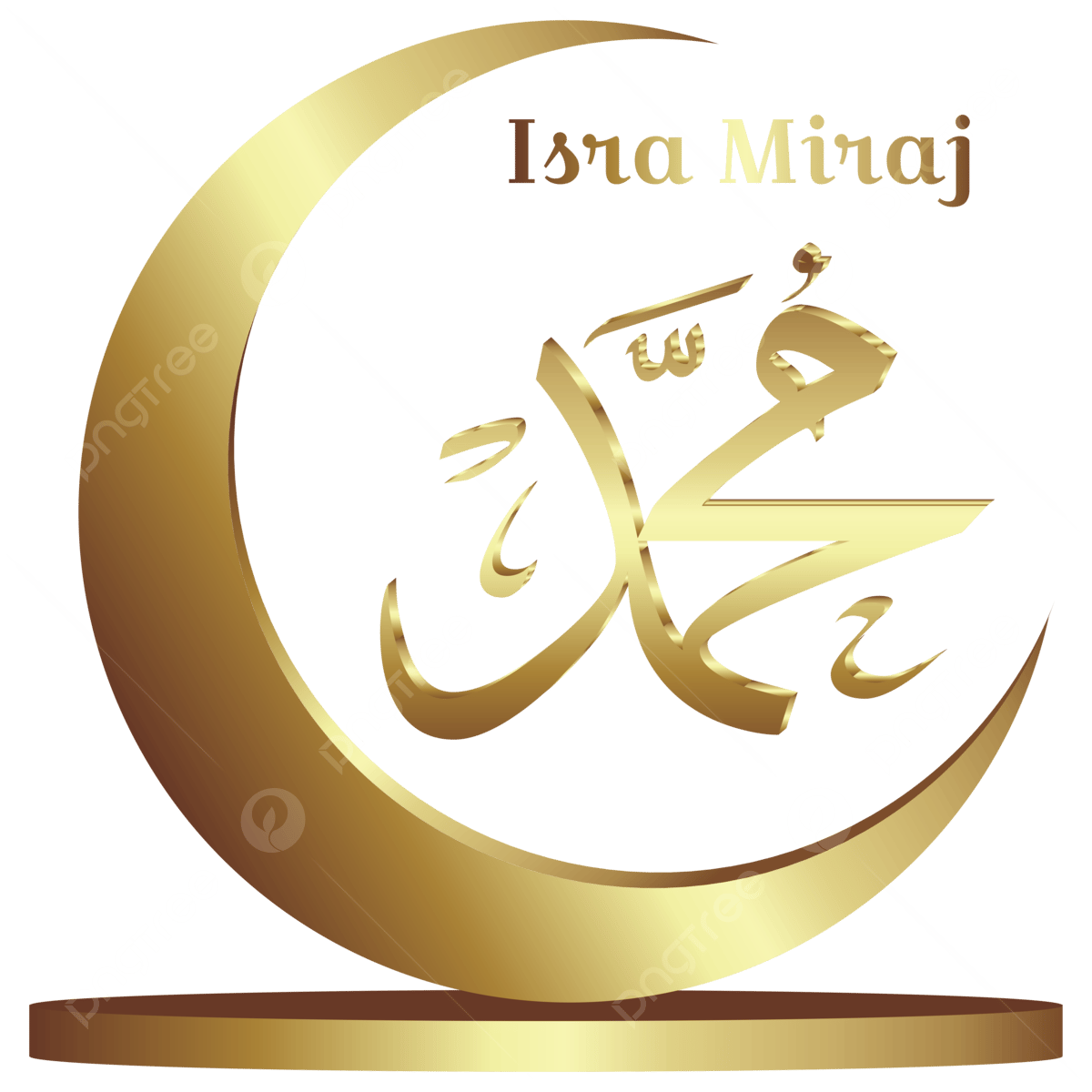 14 رقم مجموعة الصور