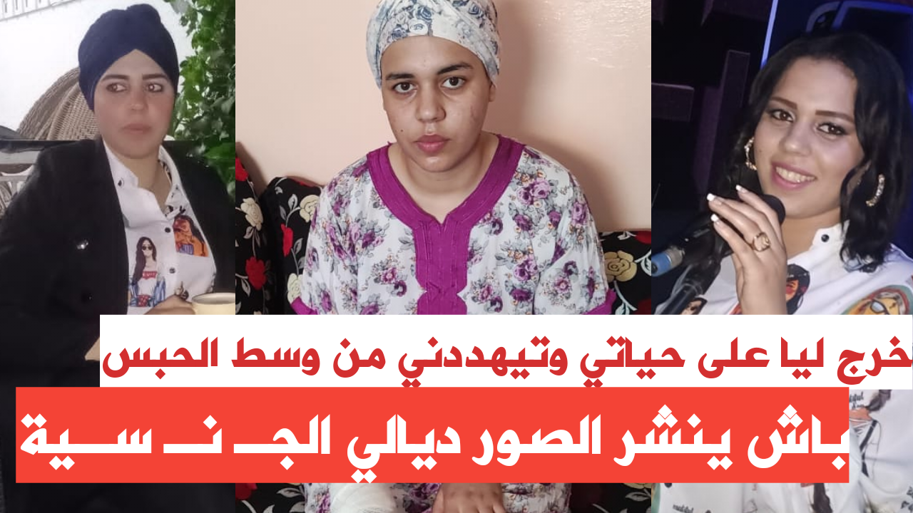 10 رقم مجموعة الصور
