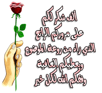15 رقم مجموعة الصور
