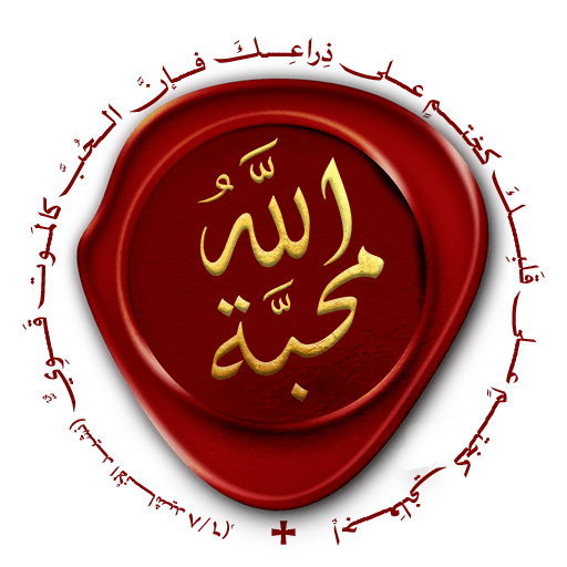 17 رقم مجموعة الصور