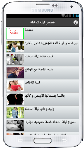 3 رقم مجموعة الصور
