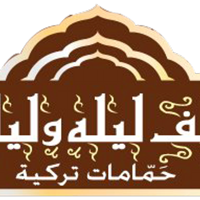 15 رقم مجموعة الصور