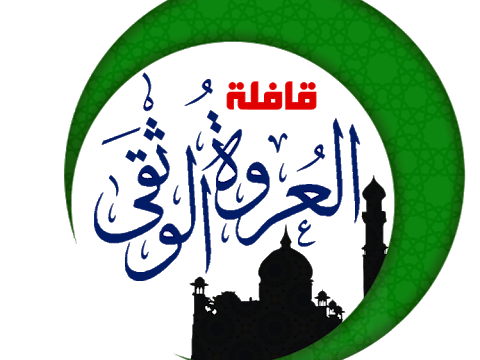 14 رقم مجموعة الصور