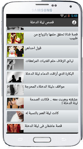 3 رقم مجموعة الصور