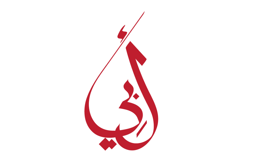 15 رقم مجموعة الصور