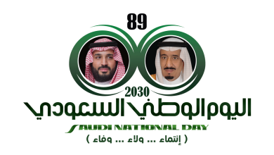 5 رقم مجموعة الصور