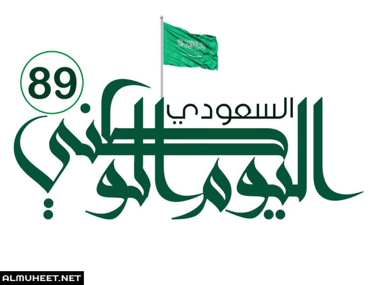 3 رقم مجموعة الصور