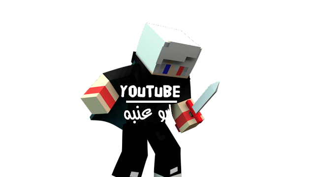 13 رقم مجموعة الصور