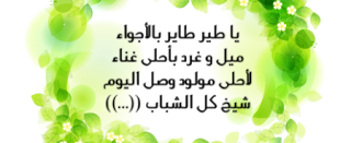2 رقم مجموعة الصور