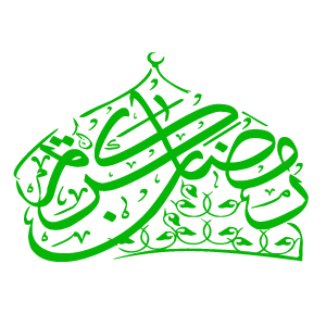 15 رقم مجموعة الصور