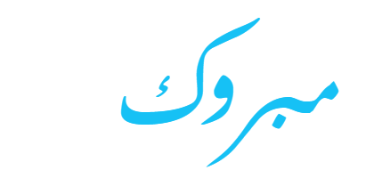 15 رقم مجموعة الصور