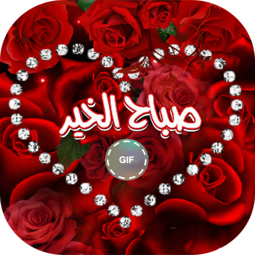 2 رقم مجموعة الصور
