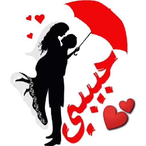 8 رقم مجموعة الصور