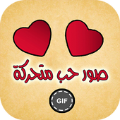 9 رقم مجموعة الصور