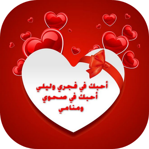 4 رقم مجموعة الصور