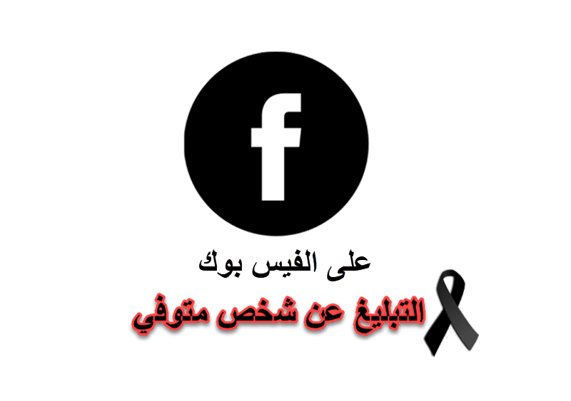 2 رقم مجموعة الصور