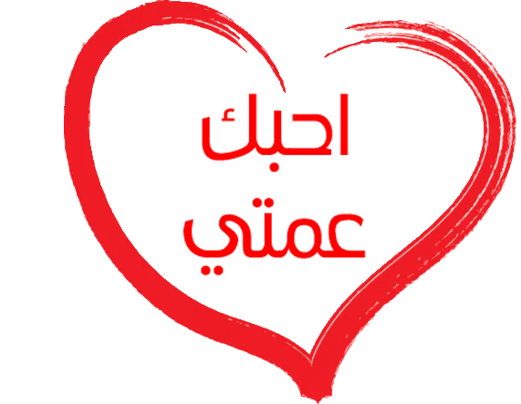 4 رقم مجموعة الصور