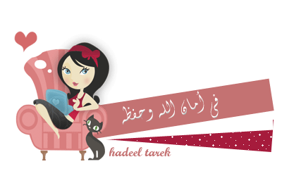 20 رقم مجموعة الصور