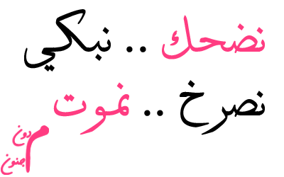 10 رقم مجموعة الصور