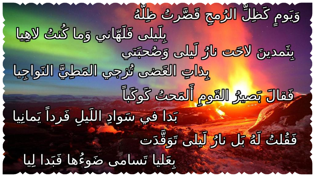 13 رقم مجموعة الصور