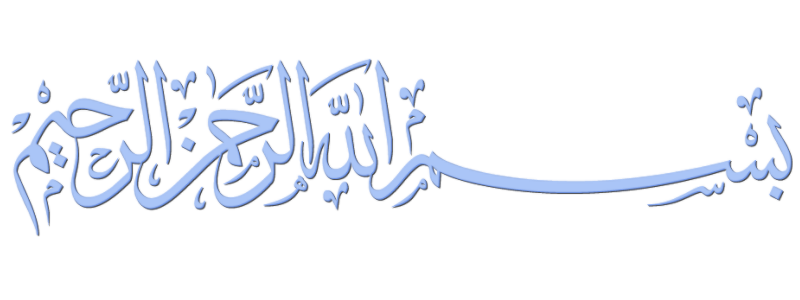 13 رقم مجموعة الصور