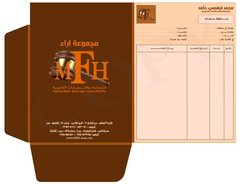 14 رقم مجموعة الصور