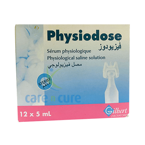 8 رقم مجموعة الصور