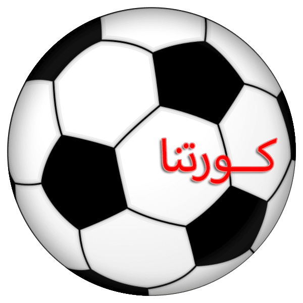 8 رقم مجموعة الصور