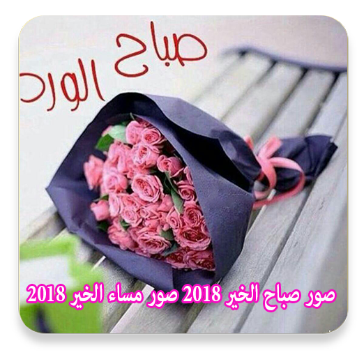 13 رقم مجموعة الصور