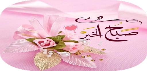 15 رقم مجموعة الصور