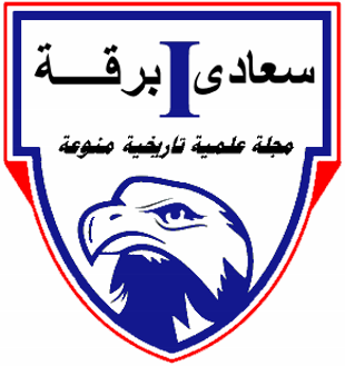 13 رقم مجموعة الصور