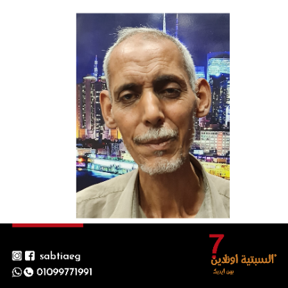5 رقم مجموعة الصور