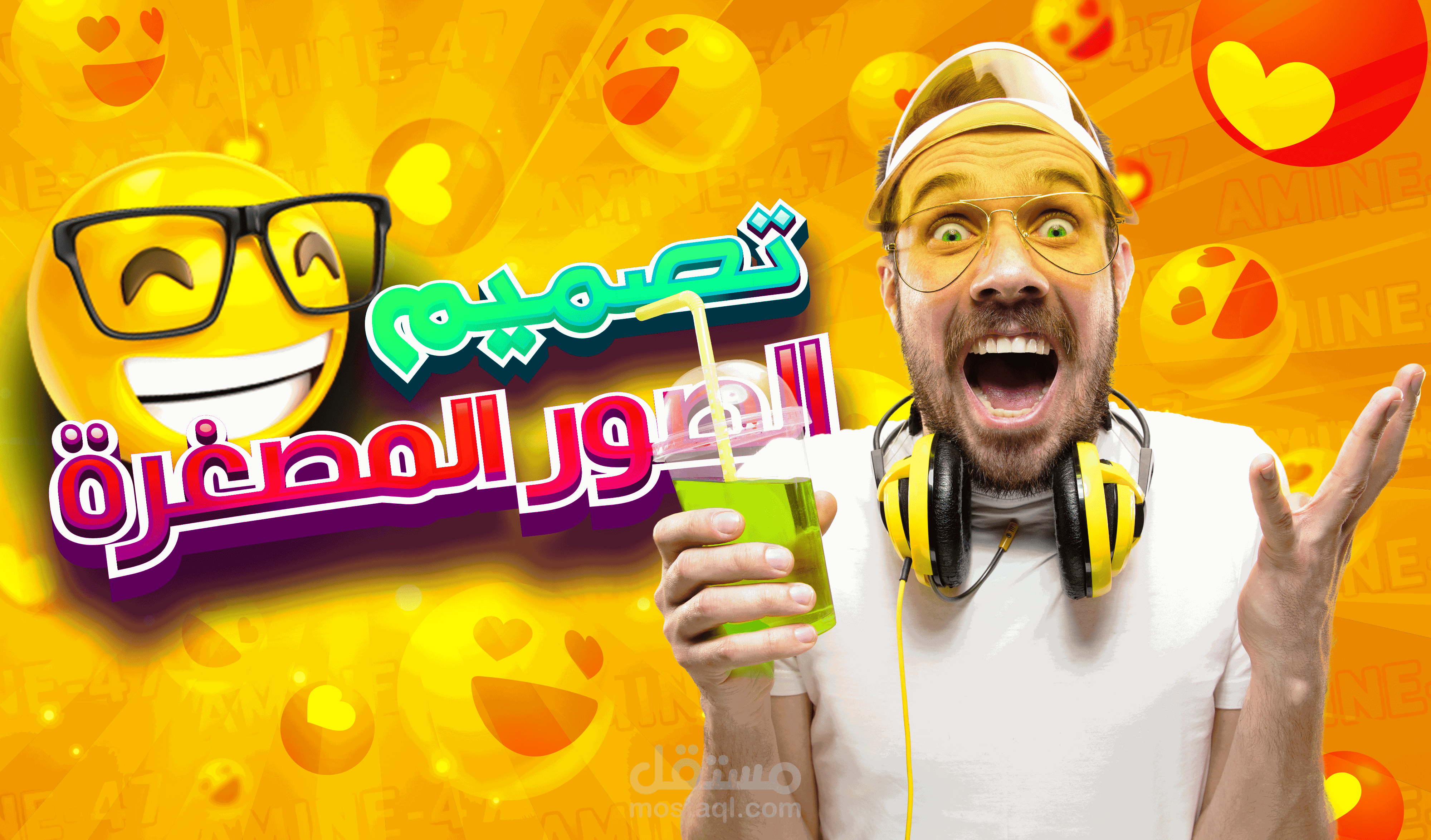 صور مصغره - KibrisPDR