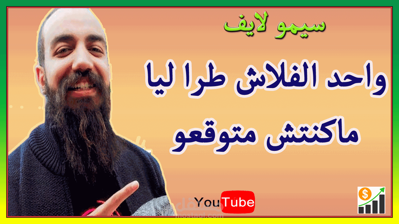 10 رقم مجموعة الصور