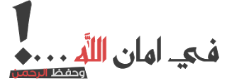 12 رقم مجموعة الصور