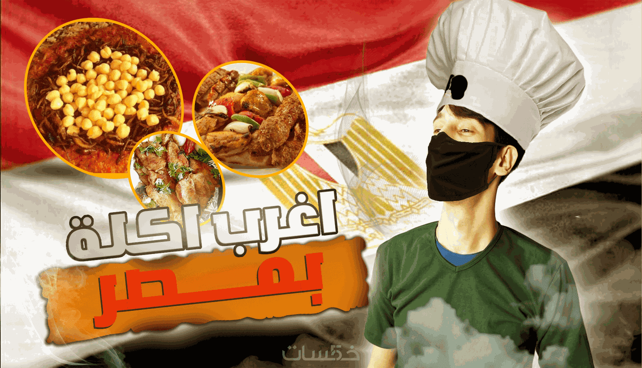 5 رقم مجموعة الصور