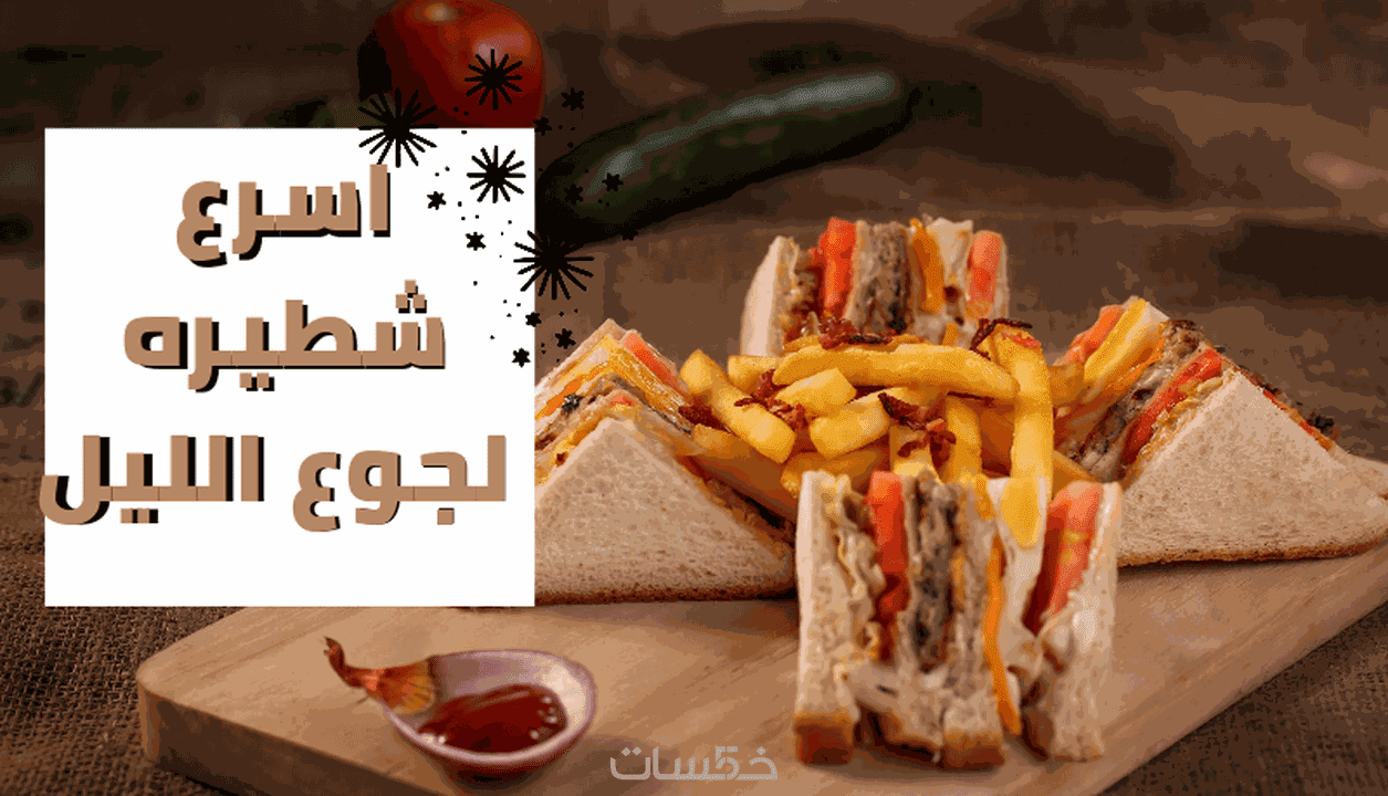 8 رقم مجموعة الصور